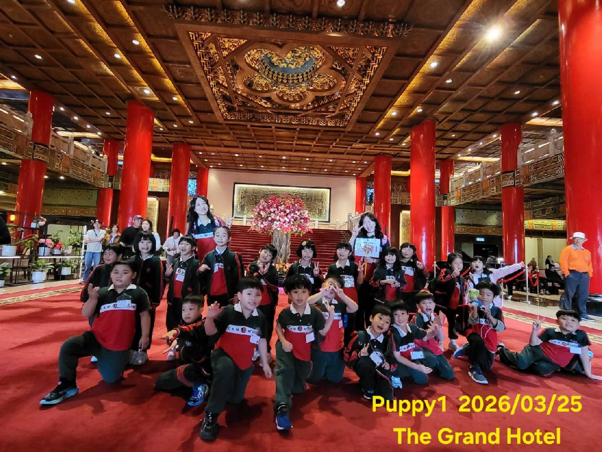 p1 the grand hotel lobby