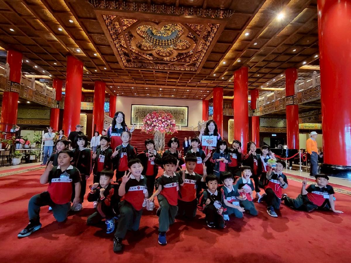 p1 大廳-1