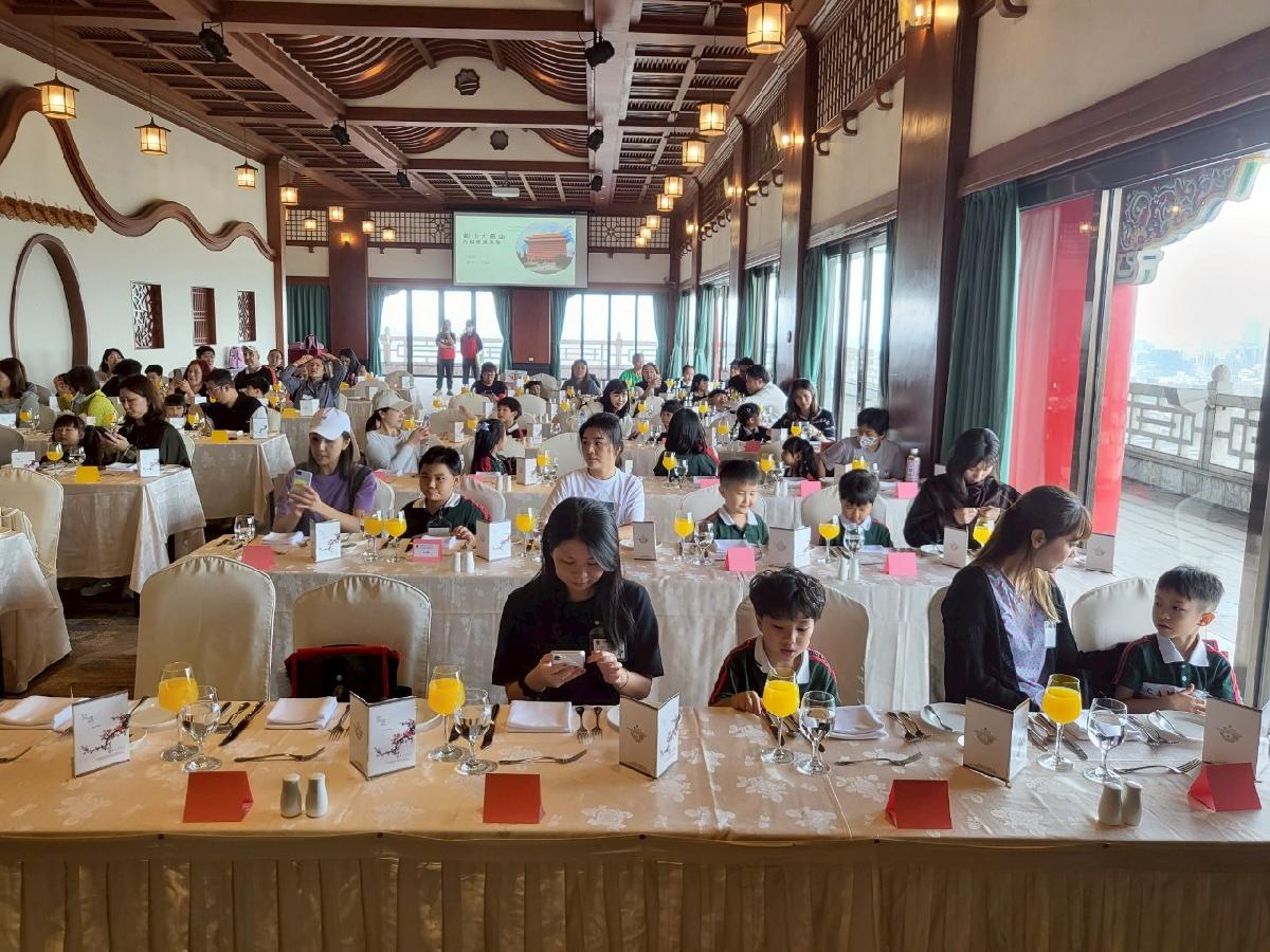 用餐-2