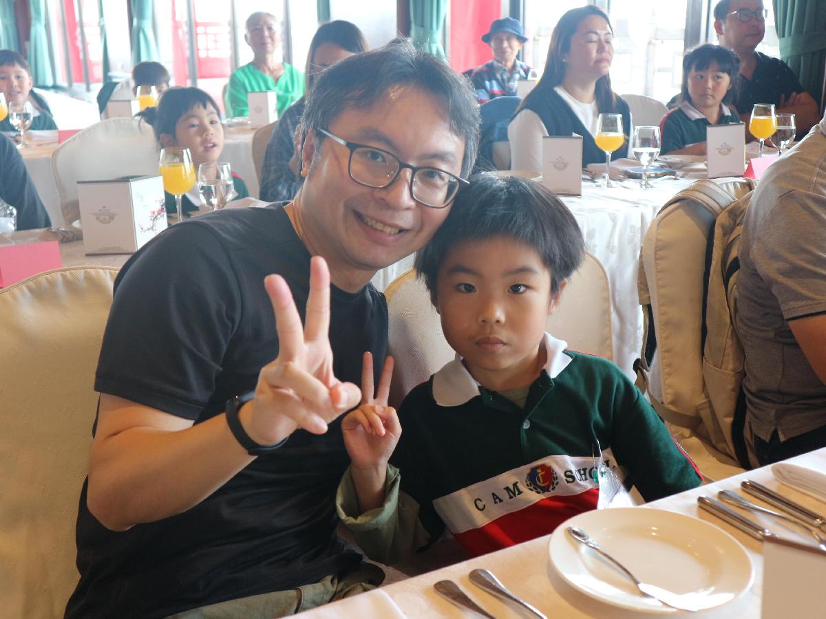 henry & dad
