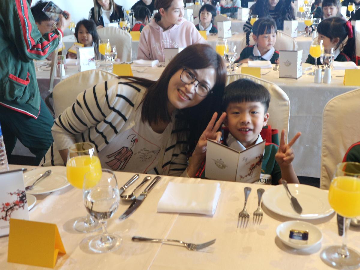 martin & mom
