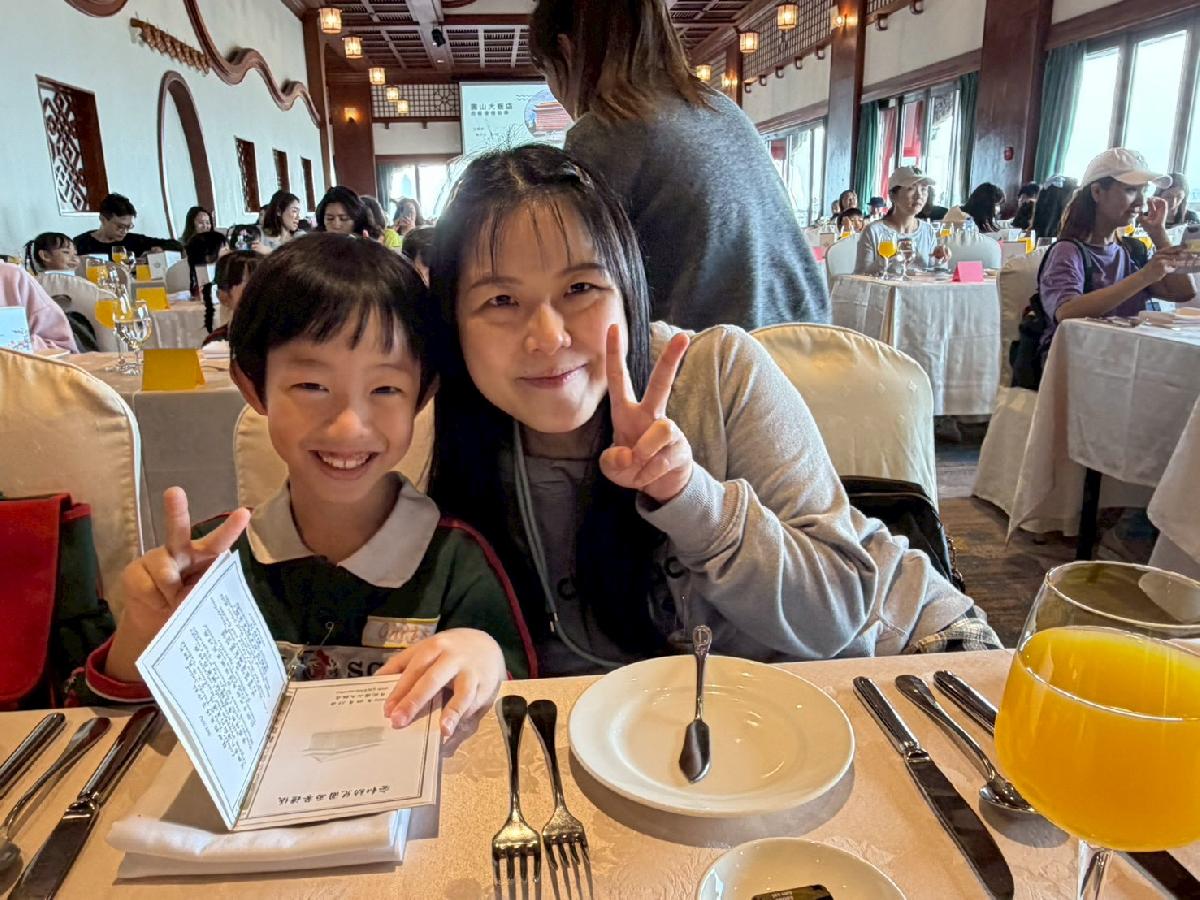 chris & mom ok - 複製