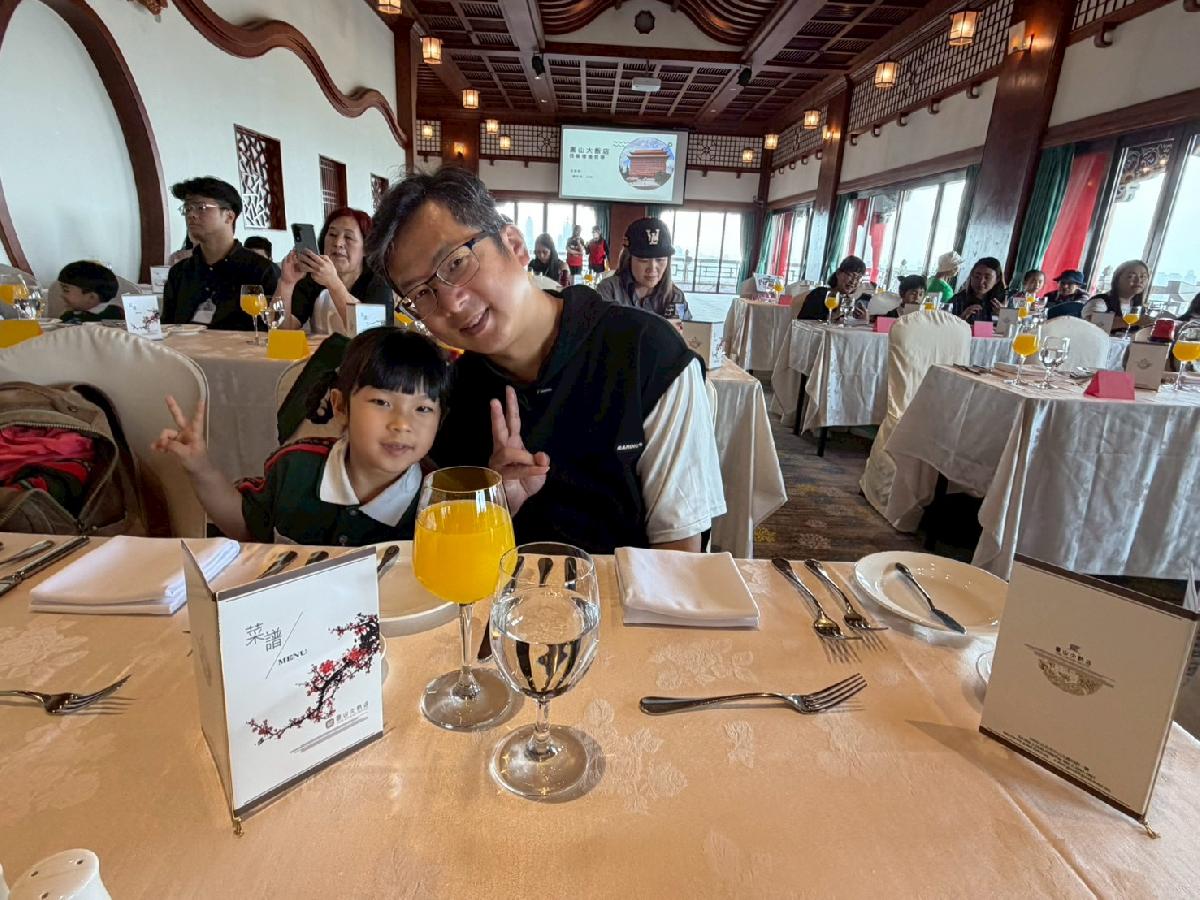 line_album_2026325圓山飯店戶外教學_260408_96
